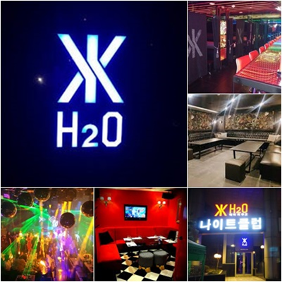 강남나이트 강남h2o나이트 강남에이치투오나이트