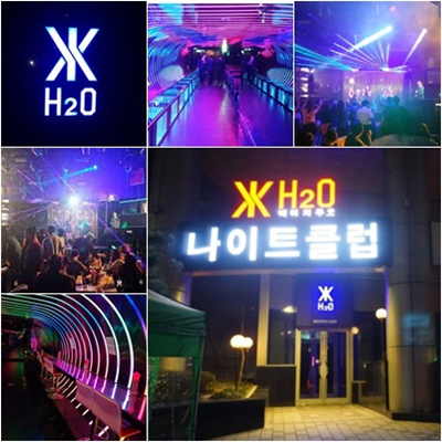 강남나이트 강남h2o나이트 강남에이치투오나이트