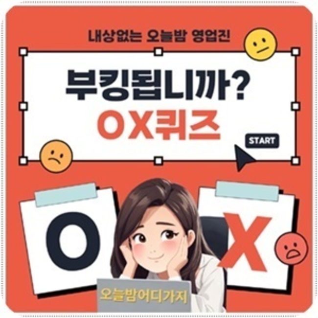 청담h2o
