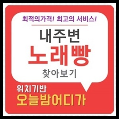청담h2o