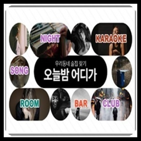 청담h2o